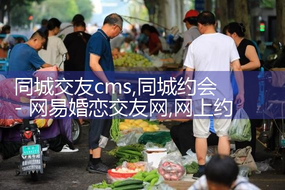 ͬǽcms