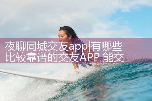 ҹͬǽapp|Լ椹