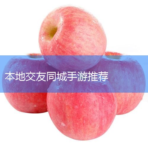 TanTokԼappһʢ罻ûڶ̬㳡Ȥ£鿴״̬һڨͬǽ֧󻥶ʶѡTanTokԼapp